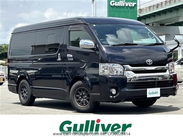 toyota hiace-van 2015 -TOYOTA--Hiace Van CBF-TRH211K--TRH211-8006328---TOYOTA--Hiace Van CBF-TRH211K--TRH211-8006328- image 1