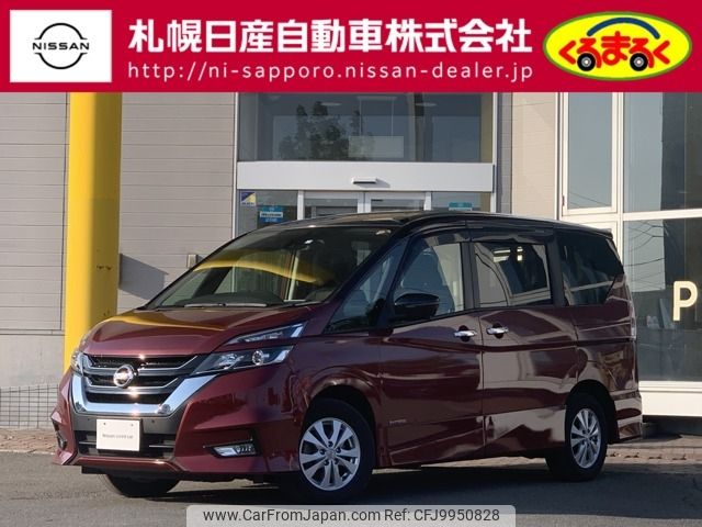 nissan serena 2019 -NISSAN--Serena DAA-GFNC27--GFNC27-021687---NISSAN--Serena DAA-GFNC27--GFNC27-021687- image 1