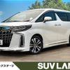 toyota alphard 2022 -TOYOTA--Alphard 3BA-AGH30W--AGH30-0421257---TOYOTA--Alphard 3BA-AGH30W--AGH30-0421257- image 1