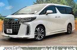 toyota alphard 2022 -TOYOTA--Alphard 3BA-AGH30W--AGH30-0421257---TOYOTA--Alphard 3BA-AGH30W--AGH30-0421257-