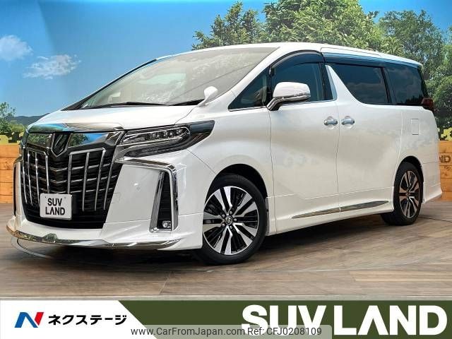 toyota alphard 2022 -TOYOTA--Alphard 3BA-AGH30W--AGH30-0421257---TOYOTA--Alphard 3BA-AGH30W--AGH30-0421257- image 1