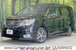 nissan serena 2014 -NISSAN--Serena DAA-HFC26--HFC26-205689---NISSAN--Serena DAA-HFC26--HFC26-205689-