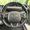 toyota sienta 2016 -TOYOTA--Sienta DAA-NHP170G--NHP170-7036810---TOYOTA--Sienta DAA-NHP170G--NHP170-7036810- image 13