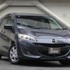 mazda premacy 2012 CFJ1665814 image 10