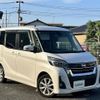 nissan dayz-roox 2018 CFJ1552251 image 17