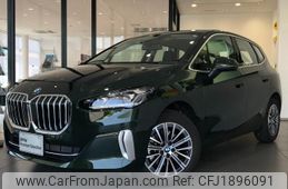 bmw 2-series 2024 CFJ1896091