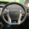 toyota prius 2012 -TOYOTA--Prius DAA-ZVW30--ZVW30-5414691---TOYOTA--Prius DAA-ZVW30--ZVW30-5414691- image 12