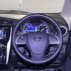 nissan dayz 2018 -NISSAN--DAYZ DBA-B21W--B21W-0460463---NISSAN--DAYZ DBA-B21W--B21W-0460463- image 8