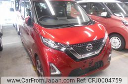 nissan dayz 2021 quick_quick_4AA-B45W_B45W-0102538