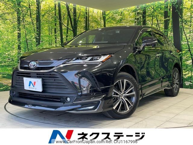 toyota harrier 2020 -TOYOTA--Harrier 6AA-AXUH80--AXUH80-0015292---TOYOTA--Harrier 6AA-AXUH80--AXUH80-0015292- image 1