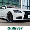 lexus ls 2014 -LEXUS--Lexus LS DAA-UVF45--UVF45-5018633---LEXUS--Lexus LS DAA-UVF45--UVF45-5018633- image 1