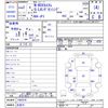 honda n-box 2020 -HONDA 【名変中 】--N BOX JF3--1462870---HONDA 【名変中 】--N BOX JF3--1462870- image 3
