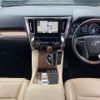 toyota alphard 2015 -TOYOTA--Alphard DAA-AYH30W--AYH30-0011860---TOYOTA--Alphard DAA-AYH30W--AYH30-0011860- image 3