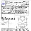 mazda flair-wagon 2017 -MAZDA 【広島 587ﾑ3003】--Flair Wagon MM42S--791849---MAZDA 【広島 587ﾑ3003】--Flair Wagon MM42S--791849- image 3