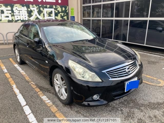 nissan skyline 2010 -NISSAN--Skyline DBA-V36--V36-404033---NISSAN--Skyline DBA-V36--V36-404033- image 1