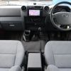 toyota land-cruiser 2015 CFJ1669733 image 3