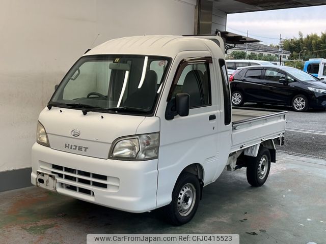 daihatsu hijet-truck 2013 -DAIHATSU--Hijet Truck S211P-0229242---DAIHATSU--Hijet Truck S211P-0229242- image 1