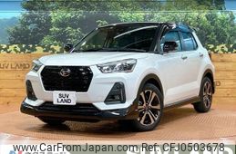 daihatsu rocky 2020 -DAIHATSU--Rocky 5BA-A200S--A200S-0010050---DAIHATSU--Rocky 5BA-A200S--A200S-0010050-