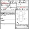 porsche 911 2024 quick_quick_7BA-992NG_WP0ZZZ99ZRS262192 image 21