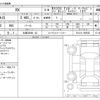 lexus rx 2024 -LEXUS 【大阪 339ﾒ 43】--Lexus RX 5BA-TALA15--TATL15-1005525---LEXUS 【大阪 339ﾒ 43】--Lexus RX 5BA-TALA15--TATL15-1005525- image 3