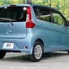 nissan dayz 2017 CFJ1862818 image 17