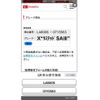 daihatsu tanto 2018 -DAIHATSU--Tanto DBA-LA600S--LA600S-0715563---DAIHATSU--Tanto DBA-LA600S--LA600S-0715563- image 1
