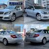 mercedes-benz c-class 2013 -MERCEDES-BENZ--Benz C Class DBA-204049--WDD2040492A770108---MERCEDES-BENZ--Benz C Class DBA-204049--WDD2040492A770108- image 9