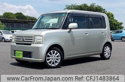 daihatsu move-conte 2011 -DAIHATSU--Move Conte DBA-L575S--L575S-0122785---DAIHATSU--Move Conte DBA-L575S--L575S-0122785-