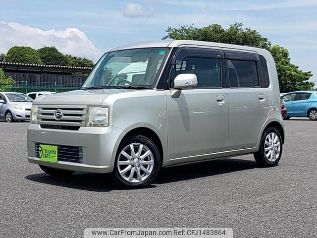 daihatsu move-conte 2011 -DAIHATSU--Move Conte DBA-L575S--L575S-0122785---DAIHATSU--Move Conte DBA-L575S--L575S-0122785- image 1