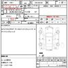 nissan moco 2013 quick_quick_DBA-MG33S_MG33S-651864 image 7