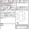 daihatsu tanto 2014 quick_quick_LA600S_LA600S-0065006 image 21