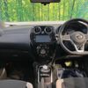 nissan note 2017 quick_quick_HE12_HE12-130078 image 2