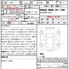 honda freed-hybrid 2021 quick_quick_6AA-GB8_GB8-3108671 image 10