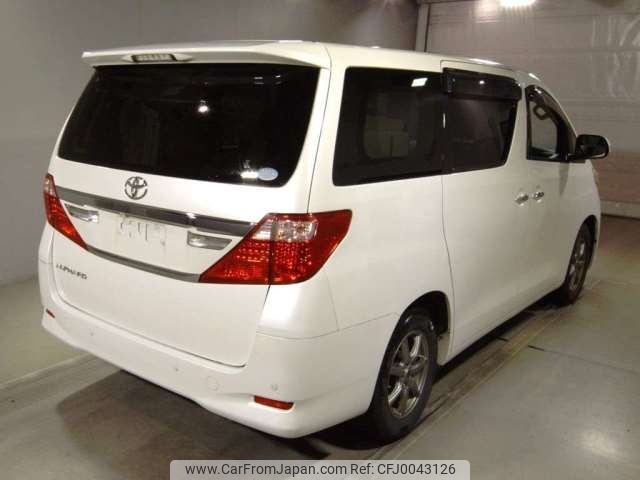 toyota alphard 2012 -TOYOTA--Alphard DBA-ANH25W--ANH25-8036639---TOYOTA--Alphard DBA-ANH25W--ANH25-8036639- image 2