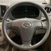 daihatsu mira-e-s 2012 -DAIHATSU 【札幌 580ﾏ8033】--Mira e:s DBA-LA310S--LA310S-1014993---DAIHATSU 【札幌 580ﾏ8033】--Mira e:s DBA-LA310S--LA310S-1014993- image 22