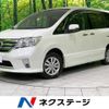 nissan serena 2012 -NISSAN--Serena DBA-FNC26--FNC26-020847---NISSAN--Serena DBA-FNC26--FNC26-020847- image 1