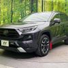 toyota rav4 2019 -TOYOTA--RAV4 6BA-MXAA54--MXAA54-2015952---TOYOTA--RAV4 6BA-MXAA54--MXAA54-2015952- image 3