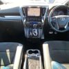 toyota vellfire 2020 -TOYOTA 【横浜 350ﾌ 109】--Vellfire 3BA-AGH30W--AGH30W-9018873---TOYOTA 【横浜 350ﾌ 109】--Vellfire 3BA-AGH30W--AGH30W-9018873- image 5