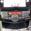 nissan serena 2016 -NISSAN 【新潟 301ﾔ9469】--Serena HFC26--300010---NISSAN 【新潟 301ﾔ9469】--Serena HFC26--300010- image 22