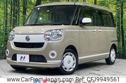 daihatsu move-canbus 2019 -DAIHATSU--Move Canbus 5BA-LA810S--LA810S-0037079---DAIHATSU--Move Canbus 5BA-LA810S--LA810S-0037079-