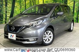 nissan note 2018 -NISSAN--Note DAA-HE12--HE12-165260---NISSAN--Note DAA-HE12--HE12-165260-