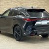 lexus rx 2023 quick_quick_5AA-TALH17_TALH17-1008971 image 17
