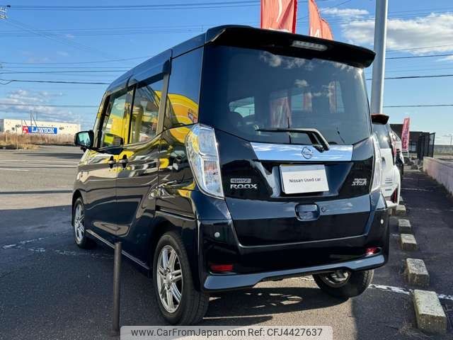 nissan dayz-roox 2017 -NISSAN--DAYZ Roox DBA-B21A--B21A-0338500---NISSAN--DAYZ Roox DBA-B21A--B21A-0338500- image 2