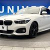 bmw 1-series 2018 -BMW--BMW 1 Series DBA-1R15--WBA1R520X05C78136---BMW--BMW 1 Series DBA-1R15--WBA1R520X05C78136- image 18