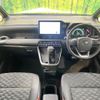 toyota voxy 2023 CFJ1653536 image 3