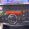 nissan serena 2013 -NISSAN--Serena DAA-HC26--HC26-083118---NISSAN--Serena DAA-HC26--HC26-083118- image 7