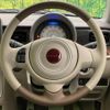 suzuki alto-lapin-chocolat 2024 CFJ1706140 image 11