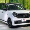 honda n-one 2023 CFJ1820089 image 16