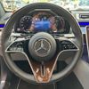mercedes-benz s-class 2024 CFJ1739379 image 8