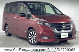 nissan serena 2016 -NISSAN--Serena DAA-GFC27--GFC27-000868---NISSAN--Serena DAA-GFC27--GFC27-000868-